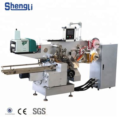 Verpackungsmaschine mit 2960*1560*2150mm